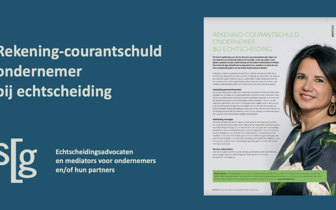 Rekening-courantschuld ondernemer bij echtscheiding