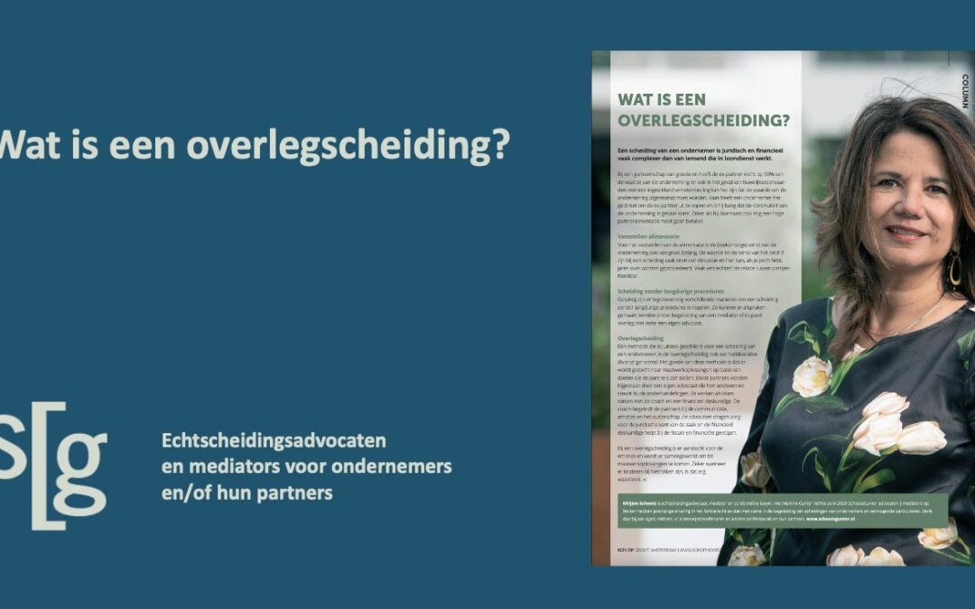 Wat is een overlegscheiding?